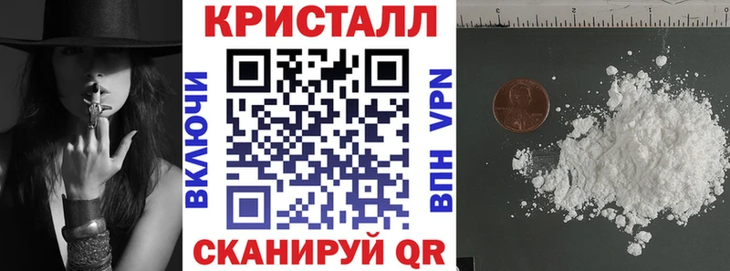 Купить  Кемерово  АМФЕТАМИН 97% 