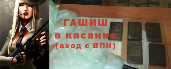 твердый Нея