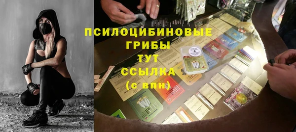 твердый Нея