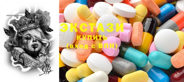 твердый Нея