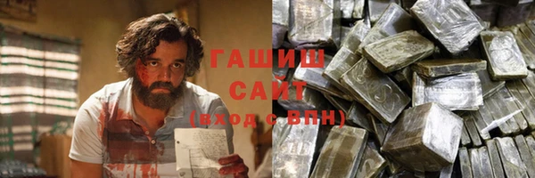 твердый Нея